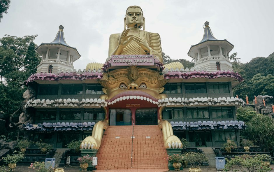 dambulla sri lanka
