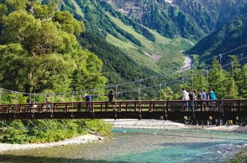 Au-delà du mont Fuji : les plus belles montagnes du Japon à gravir loin de la foule
