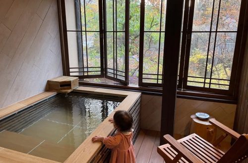Le Japon en famille avec des enfants : le guide complet